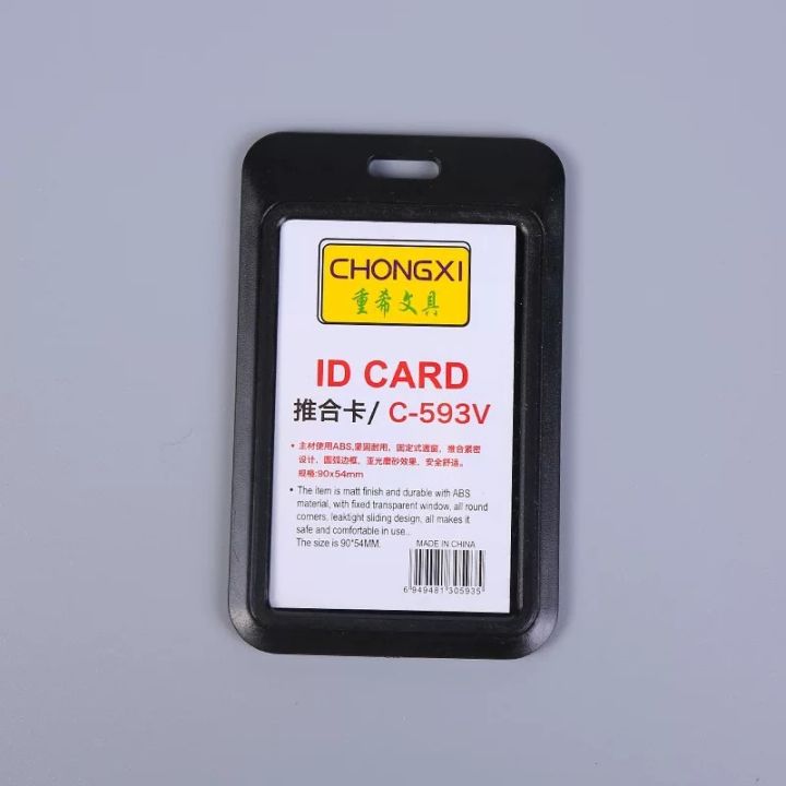 There%20are%202%20types,%2033%20colors,%20sliding%20cover,%20work%20card%20holder,%20student%20ID%20card,%20employee%20label,%20gzkt%20card%20holder.%20-%20Image%206