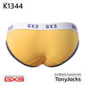 GX3 men's underwear the cotton athletic briefs by tonyjocks, navy blue yellow briefs, choose 3 packs or one piece, underwear briefs, men's underwear Japan style sexy k1344. 