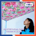 (Hot sale) mosquito net, mosquito net, 3.5 feet, 5 feet, 6 feet, 8 feet, 9 feet, 12 feet, 1-8 people, Poly mattress, economical fabric, Sakura White Netto. The roof is Poly fabric to prevent dust and wearable light. 