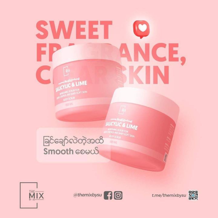 The%20mix%20by%20su%20body%20scrub%20150ml%20-%20Image%205