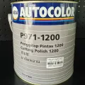 Nexa autocolor (ICI) P971-1200 code car polishing coarse scrub remove scratches cat fur lined floating after paint. 
