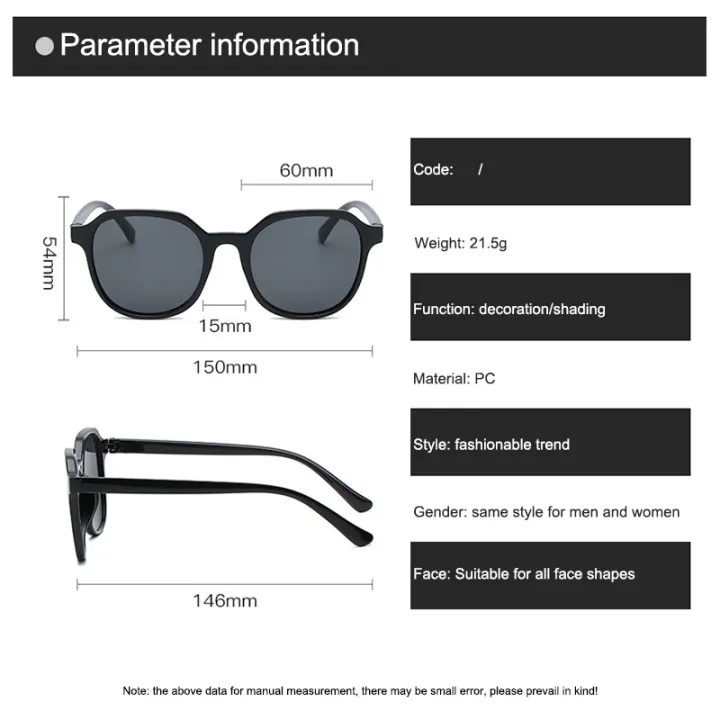 Cool%20glasses,%20vintage%20fashion%20sunglasses%20UV400%20UV%20protection%20Korean-style%20square%20glasses%20men%20and%20women%20optical%20filter%20-%20Image%208