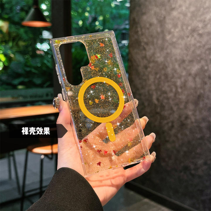 New%20Clear%20Acrylic%20Phone%20Case%20For%20Samsung%20Galaxy%20S25Ultra%20S25%20S24Ultra%20S24FE%20S24%20Gradient%20Glitter%20Design%20Support%20MagSafe%20Design%20Simple%20Style%20Maple%20/%20Leaf%20Embellishment%20-%20Image%203