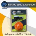 Clutch remover 5200,3800,1700 1 set of three-pin remover (2 pieces) stop piston, remove the mule, quality product, clutch remover set. 