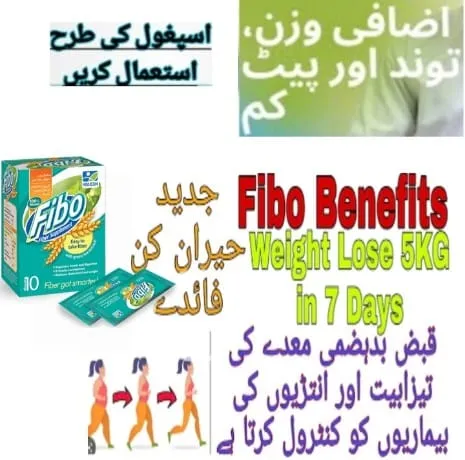 Fibo%20jar%20%7C%7C%20fiber%20supplement%20-%20Image%204