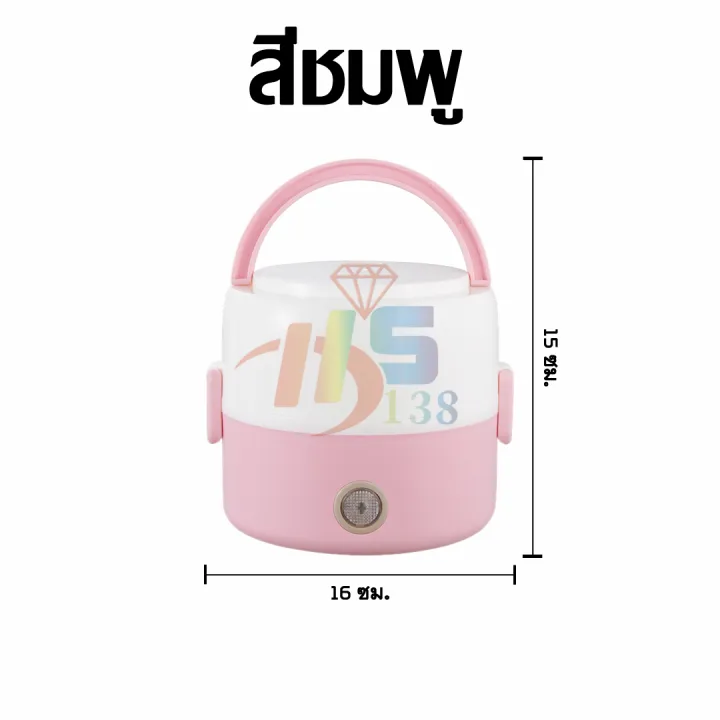 Multi-purpose%20pot,%20electric%20cooker,%20electric%20cooker,%20multi-purpose%20cooker,%20stewed%20rice%20cooker%20with%20non-stick%20coating%20-%20Image%203