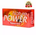 Nature power beauty papaya soap Indian number 1 quality 125g gift for your girl friend boy friend wedding dress set lovers gift. 