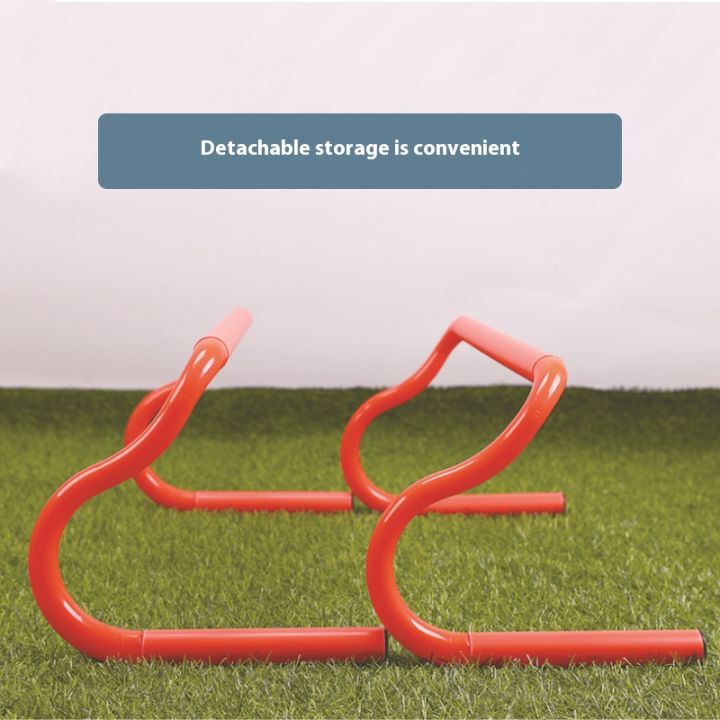 Detachable Hurdle Rack, Combined Hurdle Rack, Spliced Hurdle Rack, Football Training Equipment, Obstacle Assembly Hurdle