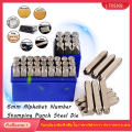 Metal Stamping kit 0-9 letter punch steel prefix 6mm series Metal Stamping kit with English letters number punch metal stamping kit. 