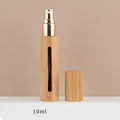 5/10ML Wood Perfume Atomizer Portable Liquid Cosmetics Container Traveling Mini Empty Refillable Spray Bamboo Bottle Gift. 
