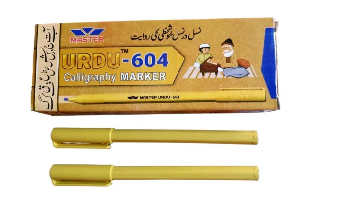 Master%20Urdu-604%20Calligraphy%20Marker%2010%20Pieces%20Pack%20Box%20Cut%20Marker-%20Blue%20&%20Black.%20-%20Image%205