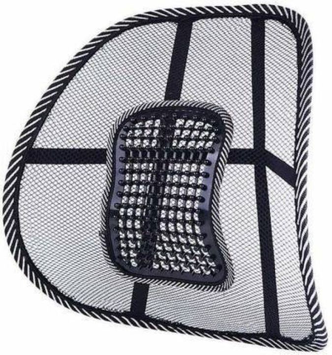 Mesh Lumbar Back Brace Support Office, Home, Car Seat Chair Cushion Cool