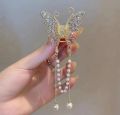 beautiful butterfly catcher for girls. 