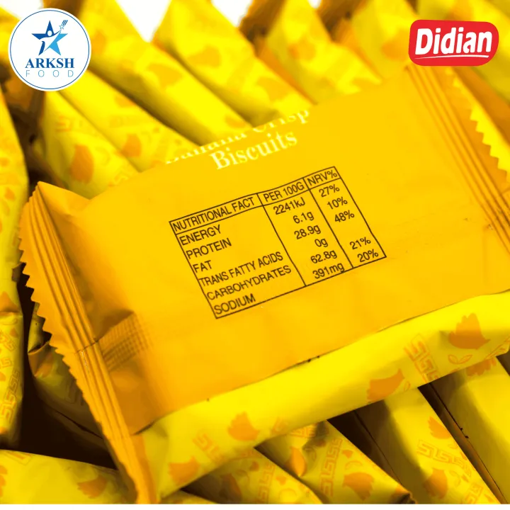 Didian%20Banana%20Crisp%20Biscuits%20-%20450gm%20(18.75gm%20x%2024%20sachets)%20-%20Image%205
