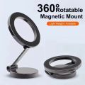Strong Magnetic Cell Phone Holder Car 360° Swivel Adjustable Back Sticker Holder Magsafe for IPhone 15 Universal.