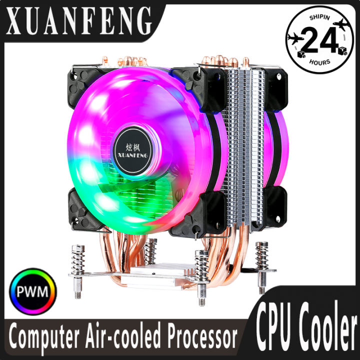 XUANFENG PC Air-Cooled Processor x79 x99 Cooler CPU Fan 4pin/PWM 2/4/6 ...