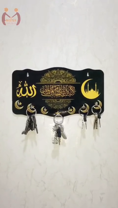 Islamic Calligraphy Wooden Key Holder – Wall Hanging Key Organizer with Hooks – Home & Car Key Hanger – Decorative Islamic Wall Décor – Wall Decoration Items – Wall Décor – Key Holder – Key Holder Wall – Key Holder For Wall – Key Chain – Mister Traders