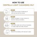 Centella Cleansing Oil – 200ml | Korean Skincare | Makeup Remover, Blackhead Cleaner & Soothing for All Skin Types. 