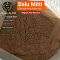 (5 Kg and 10 kg pack) Balu Mitti, Chenab River Balu Mitti, Bhalu, bhal soil, sandy soil, High nutrition and fertility, best for all types of plants, best seeds starter soil. 
