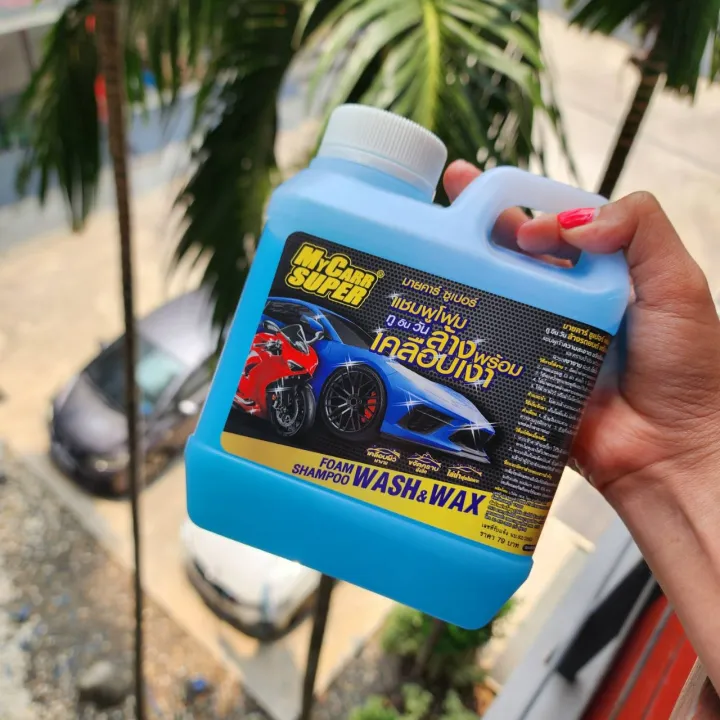 Mycarr%20Super%20Car%20Wash%20shampoo%20with%20varnish%201,000ml%20-%20Image%202