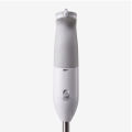 Panasonic MX-GS1 Heavy Duty Hand Blender 600 Watt. 
