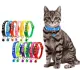 Cat Collar Adjustable Cat Collar For all Kinds Of Cats. 