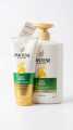 Pantene hair Science Silky Smooth Shampoo 1L. 