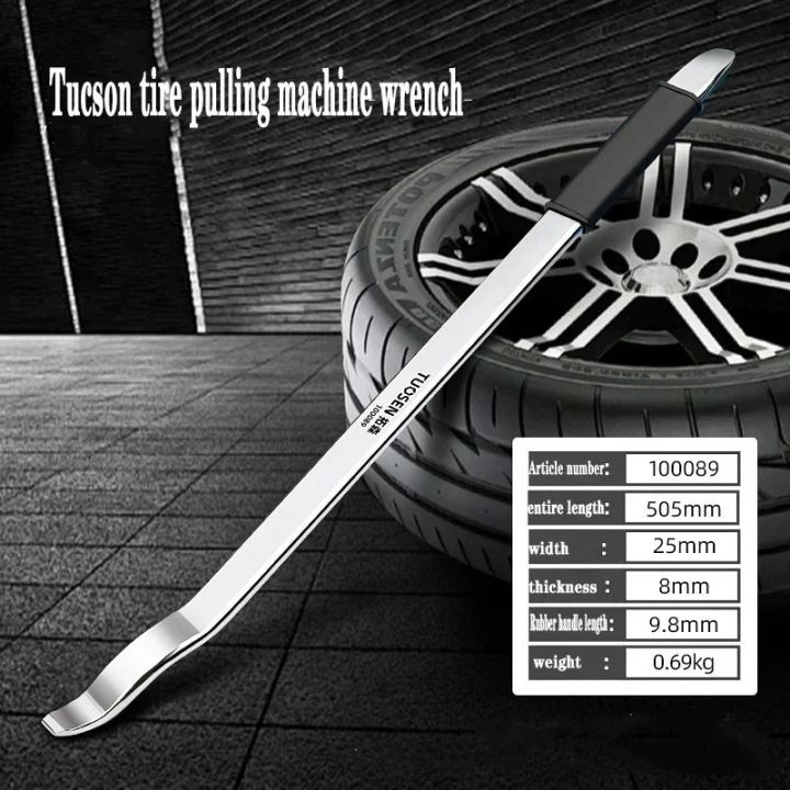1/2Pcs%20Tire%20Spoons%20Changing%20Tire%20Lever%20Bar%20Set%20Tire%20Repair%20Tool%20Kit%20Rim%20Lifter%20Tire%20Changer%20For%20Motorcycle%20Bike%20Scooter%20Bicycle%20-%20Image%205