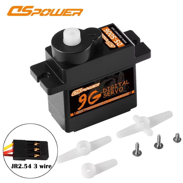 DSPOWER%202g%203.7g%204.3g%205g%206g%208g%209g%20Micro%20Digital%20Servo%20JR/JST%20Plug%20Mini%20Servos%20Motor%20for%20RC%20Car%20Fixed-wing%20Plane%20Robot%20Accessories%20-%20Image%207