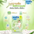 Molfix natural mofix tape baby diapers made from natural bamboo fiber (size NB-S). 