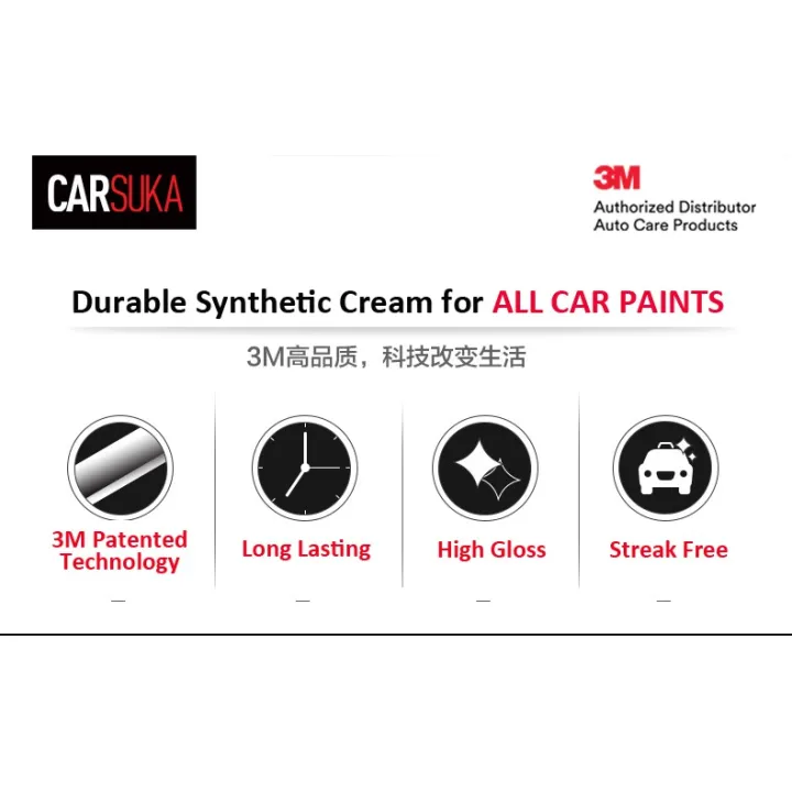 3M%20Cream%20Wax%20Glass%20N'%20Shine%20220g%20-%20Image%203