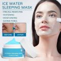 Jskin Beauty Hydra Moist Ice Water Sleeping Mask & Free Pack Brush. 