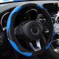 Carbon fiber PU leather elastic car steering wheel cover without inner ring suitable for 14.5-15 inch car interior supplies. 