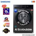 SAMSUNG WW12DG5B24AXIM 12kg Front Load Washing Machine With Eco Bubble AI Control WiFi Embedded &amp; Smart Thing Connectivity. 