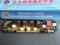 2255 washing machine pcb borad damro,(DFA60,)INNOVEX, (DFAn60,IFA70),singer,(SWD60A). 