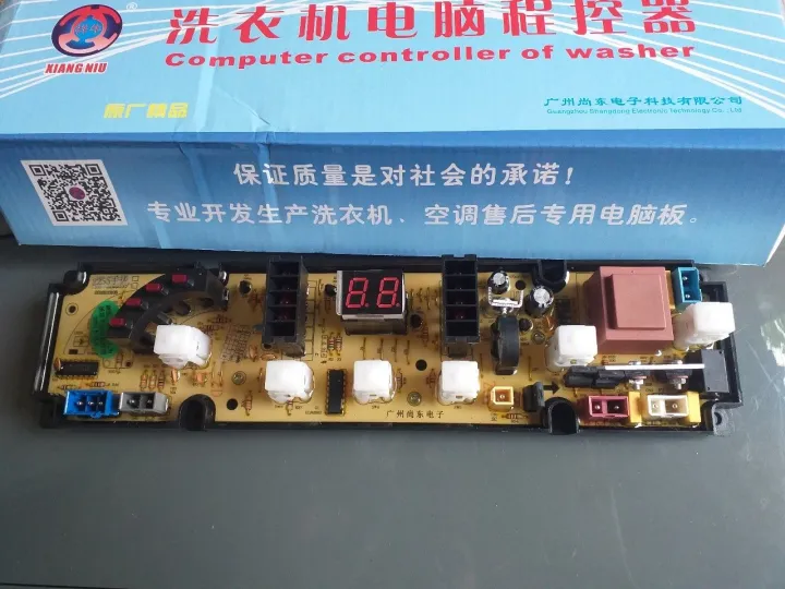 2255%20washing%20machine%20pcb%20borad%20damro,(DFA60,)INNOVEX,%20(DFAn60,IFA70),singer,(SWD60A)%20-%20Image%203