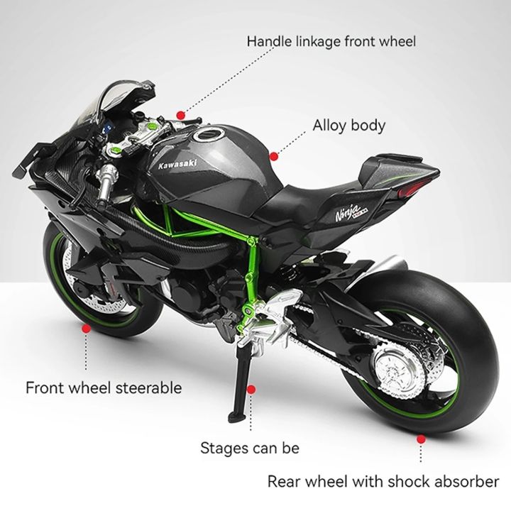 CCA%201:12%20Scale%20Die%20Cast%20Motorcycle%20Model%20for%20Kawasaki%20Ninja%20H2R,Motorcycle%20Model,%20Kids%20Moto%20Toy%20Or%20Collection,%20Boyfriend%20-%20Image%204
