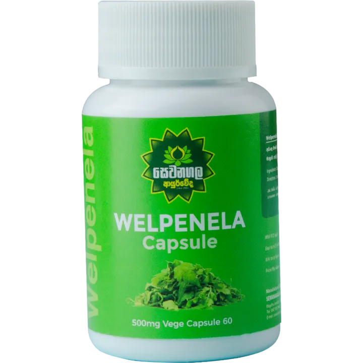 welpenela%20capsule%20-%20Image%204