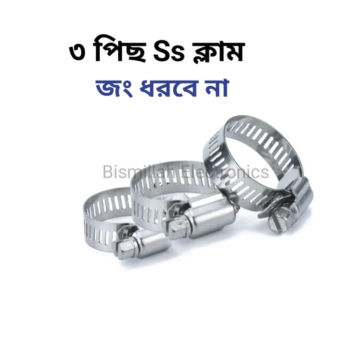 Denmark%20High-Quality%20Lpg%20Gas%20Regulators%20Protection%20Devices%20-%20Ensure%20Safe%20And%20Efficient%20Gas%20Usage%20It's%20(5%20Year%20Warranty)%20With%201/2%20Inches%20long%205%20fit%20Soft%20&%20Clear%20PVC%20Tubing%20Hose%20Pipe%20-%20Image%206