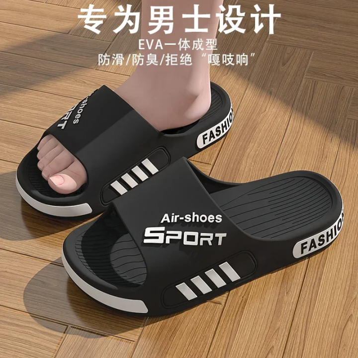 Men's%20Fashionable%20Summer%20Slippers%202025%20Trendy%20Anti-Slip%20Wear-Resistant%20Odor-Control%20Outdoor%20Indoor%20Slippers%20for%20Men%20-%20Image%203