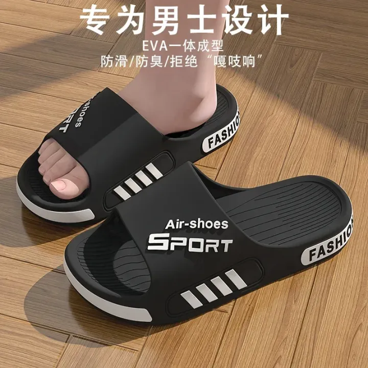 Men's%20Fashionable%20Summer%20Slippers%202025%20Trendy%20Anti-Slip%20Wear-Resistant%20Odor-Control%20Outdoor%20Indoor%20Slippers%20for%20Men%20-%20Image%203