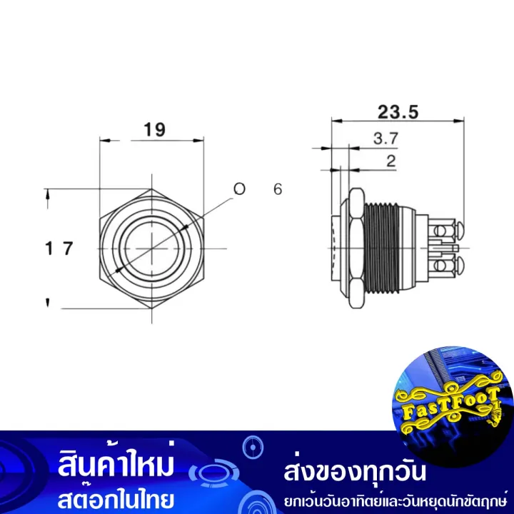 Metal%20Switch%2016%20Mm.%20Push%20to%20Turn%20On,%20Release%20to%20Turn%20Off,%20Push%20Button%20Switch,%20Switch,%20Switch,%20Switch,%20Switch,%20Push%20Button,%20Push%20Switch,%20Metal%20Push%20Switch.%20-%20Image%205