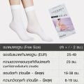 [10 pairs] cherilon nursing socks student socks white socks ankle socks cherry short socks comfortable to wear slimming deodorant foot NSB-010-10F (10 P). 
