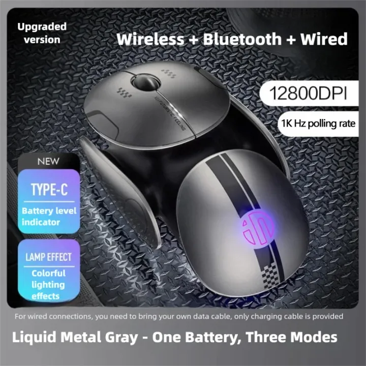 Inphic%20X2%20V2%20Wireless%20Gaming%20Mouse%20Metal%20Base%20Rechargeable%20Silent%20Office%20Bluetooth%20Mouse%20For%20Computer%20Laptop%20Office%20Game%20-%20Image%208