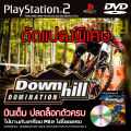 Game play 2 Downhill Domination special hack (bike racing) full silver unlock characters for PS2 PlayStation2. 