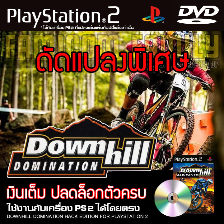 Game play 2 Downhill Domination special hack (bike racing) full silver unlock characters for PS2 PlayStation2