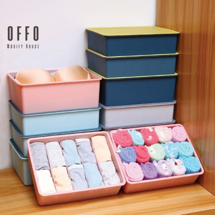 Momo underwear socks storage box organizer with lid can be placed stackable boxes underwear storage box