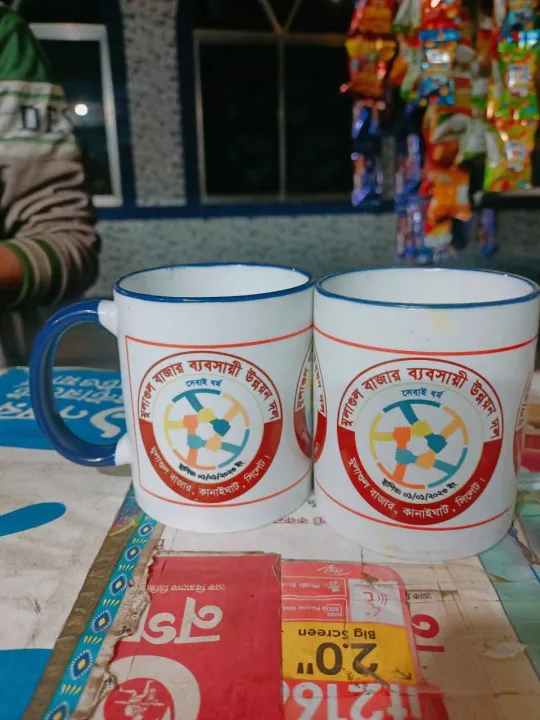 Customised%20Mug%20print%20for%20birthday%20and%20Anniversary%20-%20Image%202