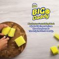 Scrub Daddy®Big Daddy flextexture scrubber 1 count multipurpose cleaning sponge. 