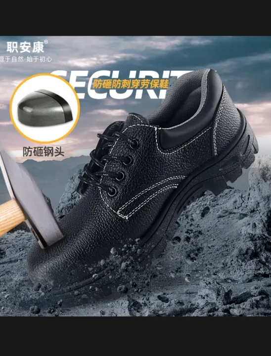 Wolver%20Men's%20Leather%20Safety%20Shoe%20Non-Slip%20for%20Industrial%20Work%20Boot%20Waterproof%20Steel%20Toe%20Footwear%20Indestructible%20Construction%20Slip%20Resistant%20Shoes%20(Black)%20-%20Image%207